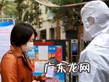 吱口令付款 吱口令打不开