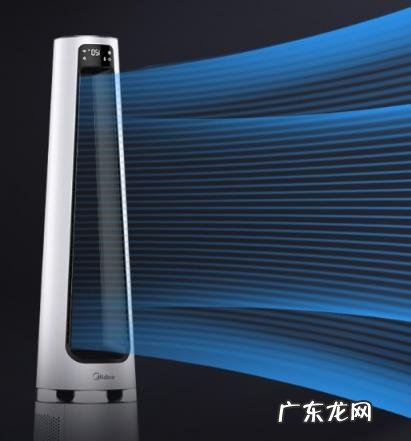 美菱无叶风扇怎么样 美的无叶风扇好不好用