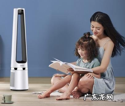 美菱无叶风扇怎么样 美的无叶风扇好不好用