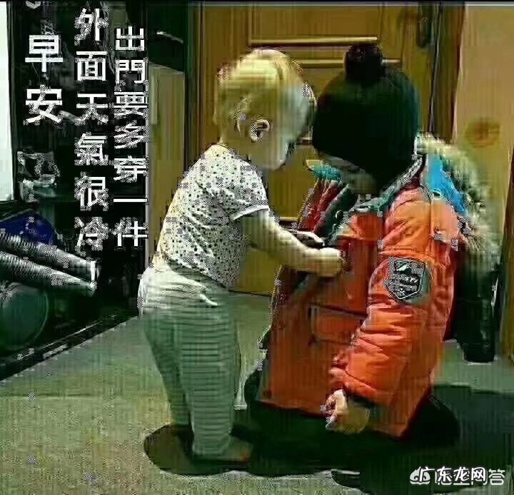 如何培养孩子的幽默感?