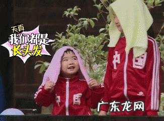 如何培养孩子的幽默感?