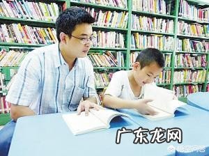 如何培养孩子的幽默感？