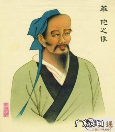 华佗研制麻沸散的故事 麻沸散是谁发明的？华佗发明麻沸散的故事事迹