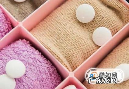 赶紧看过来吧表情包 樟脑丸怎么用？正确使用樟脑丸方法