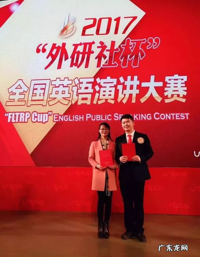 如何看待李阳疯狂英语 李阳疯狂英语演讲稿