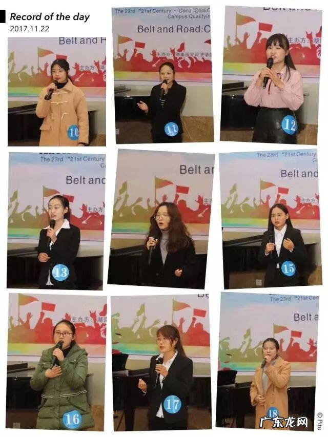 如何看待李阳疯狂英语 李阳疯狂英语演讲稿