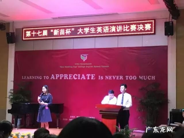 如何看待李阳疯狂英语 李阳疯狂英语演讲稿