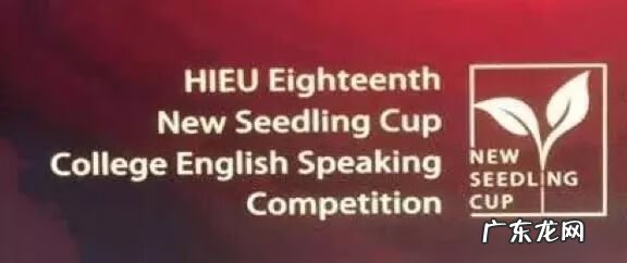 如何看待李阳疯狂英语 李阳疯狂英语演讲稿