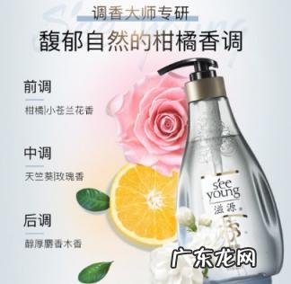 滋源洗发水真的好吗 滋源水杨酸洗发水怎么样好用吗
