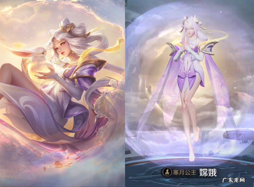 王者荣耀镜脸红流口水 王者荣耀女英雄流眼泪翻白眼吐舌头