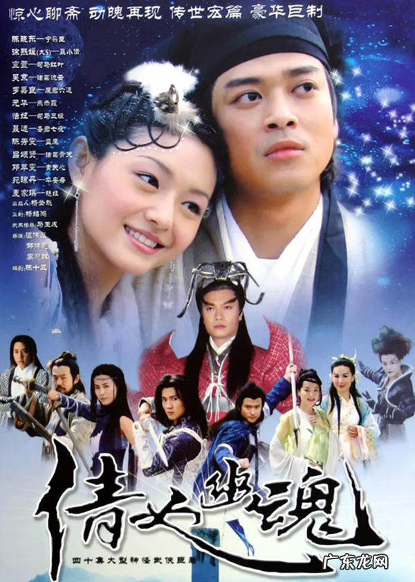 倩女幽魂论坛 倩女幽魂2论坛主