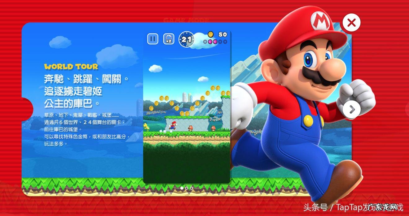 怪物猎人ol单机版 怪物猎人手游台服