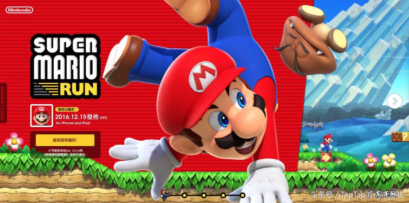 怪物猎人ol单机版 怪物猎人手游台服