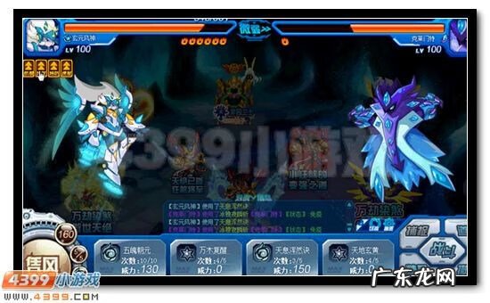 赛尔号斯普林特在哪