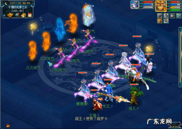 梦幻西游手游帮派迷宫攻略 梦幻西游帮派迷宫怎么玩