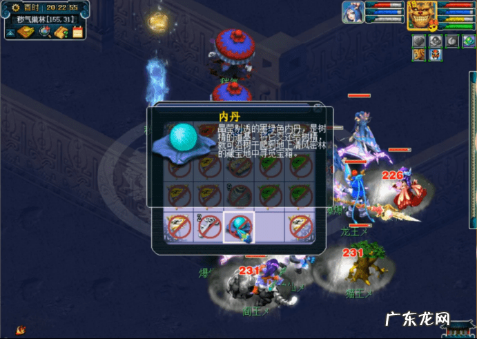 梦幻西游手游帮派迷宫攻略 梦幻西游帮派迷宫怎么玩