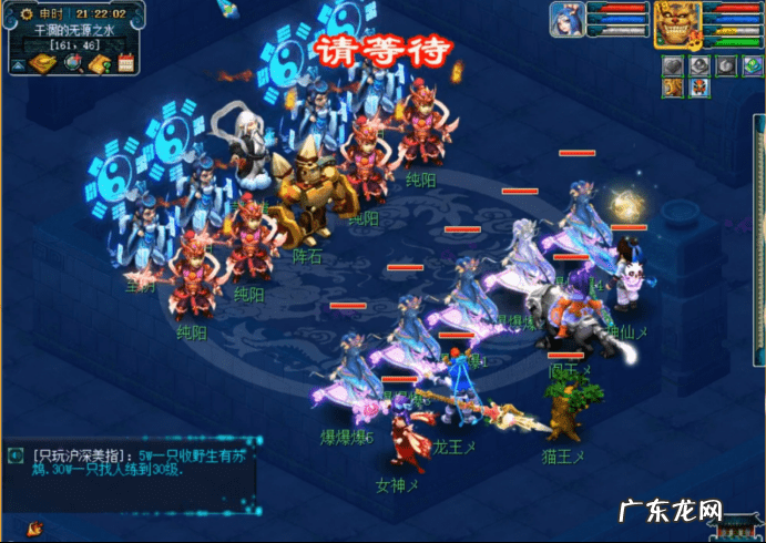 梦幻西游手游帮派迷宫攻略 梦幻西游帮派迷宫怎么玩