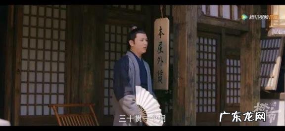 一贯钱相当于现在多少钱 北宋的一贯钱到底值多少钱一枚