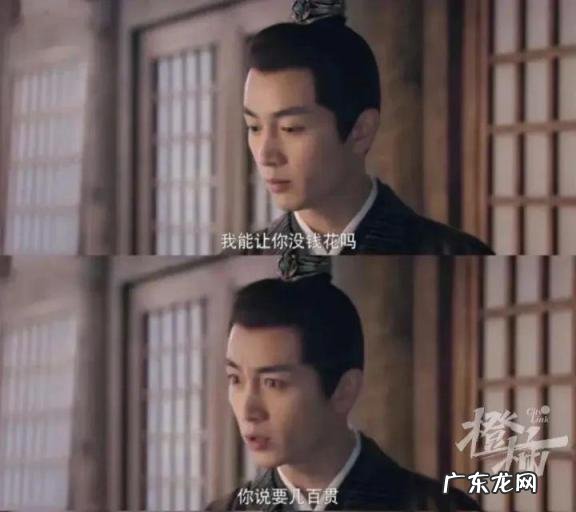 一贯钱相当于现在多少钱 北宋的一贯钱到底值多少钱一枚