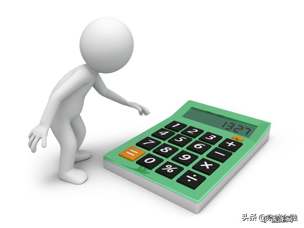 资金年化收益率计算公式 实际年化收益率计算公式