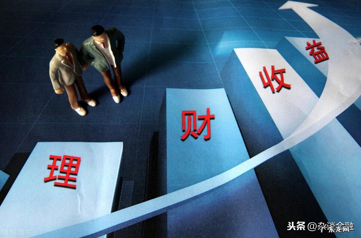 资金年化收益率计算公式 实际年化收益率计算公式