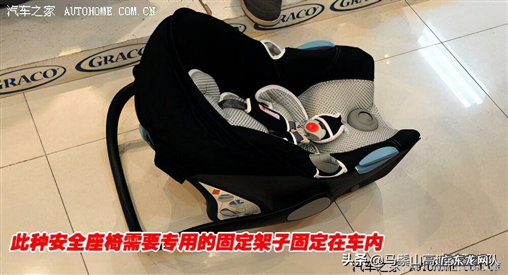 儿童汽车安全座椅 车载儿童安全座椅