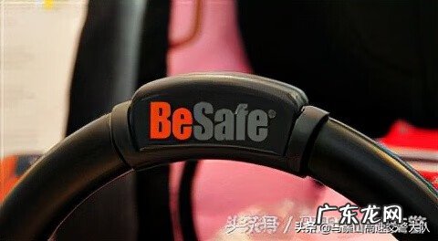 儿童汽车安全座椅 车载儿童安全座椅