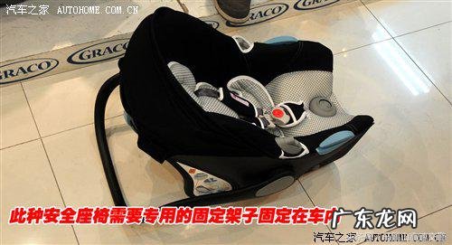 儿童汽车安全座椅 车载儿童安全座椅