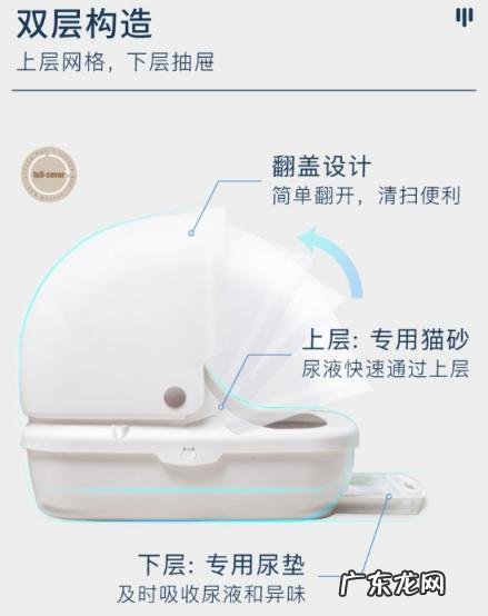 猫乐适和爱丽丝猫砂盆哪个好 佳乐滋猫砂盆怎么样好用吗
