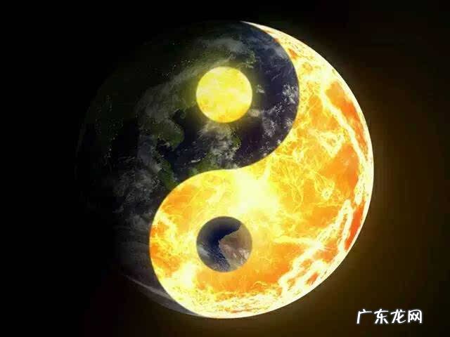 属马人2020年运势运程 人的运势跟风水有关系吗