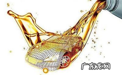 suv汽车机油多久换一次 换机油多少钱