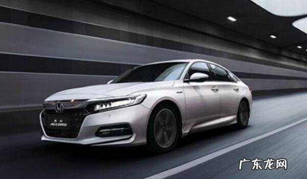 雅阁哪款销量最高 广汽本田车型大全及价格