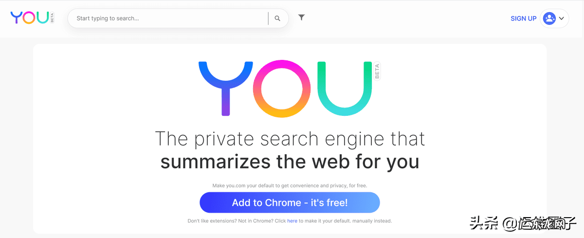 全网最强搜索引擎 强力搜索引擎有哪些