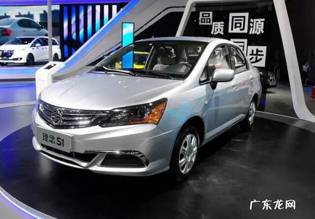 骐达和颐达同级别吗 骐达跟颐达有什么区别