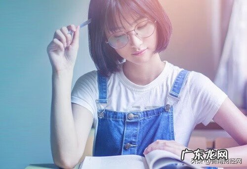 仁和会计总部 仁和会计培训