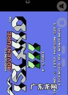 冒险岛怀旧版在哪下载 冒险岛小游戏在哪