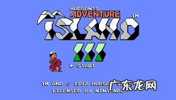 冒险岛怀旧版在哪下载 冒险岛小游戏在哪