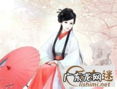 秦叔宝娶了谁 秦琼的妻子是谁？