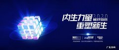 智联招聘网首页登录 智联招聘网页登陆