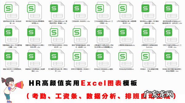 会计记账方法 会计记帐方法