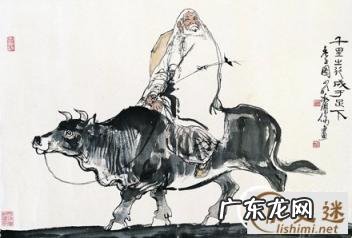 老子的出生地在哪儿 老子是哪里人