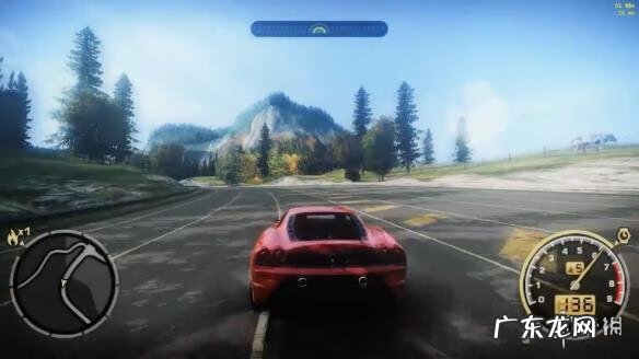 极品飞车8高清补丁 极品飞车8免cd补丁怎么用