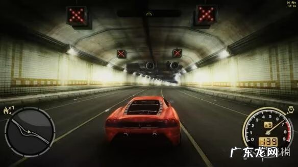 极品飞车8高清补丁 极品飞车8免cd补丁怎么用