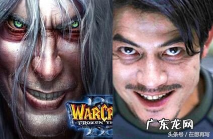 星际争霸2付费内容 星际争霸2怎么充值