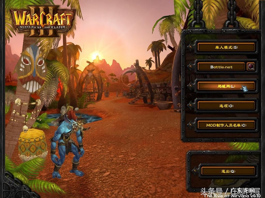 星际争霸2付费内容 星际争霸2怎么充值