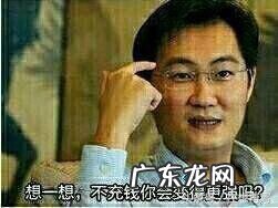 星际争霸2付费内容 星际争霸2怎么充值