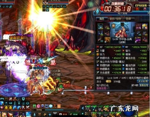 dnf天启有没有爆发技能 dnf天启者是什么职业