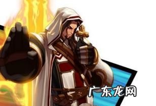 dnf天启有没有爆发技能 dnf天启者是什么职业