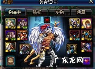 dnf天启有没有爆发技能 dnf天启者是什么职业