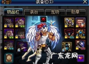 dnf天启有没有爆发技能 dnf天启者是什么职业